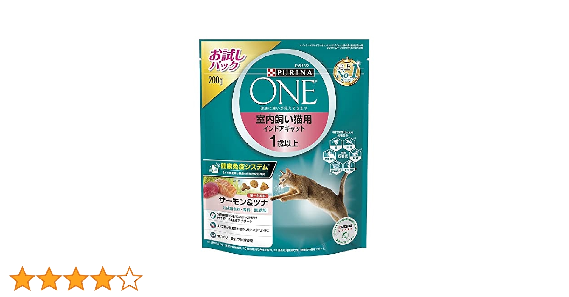 ピュリナ ワン キャット ドライ室内飼い猫用サーモン&ツナ等2種4.4kgx4箱 81mjVvTUz+L._AC_SY200_QL15_.jpg